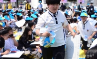 [포토]'조금 더 공부해야지'