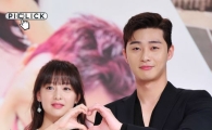 [포토] 박서준-김지원 '달달포즈, 이거 실화냐?' (쌈 마이웨이)