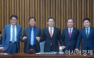 [포토]"인사청문회, 제대로 검증하겠습니다"