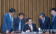 [포토]국회 정무위, 한만수 인사청문회 논의