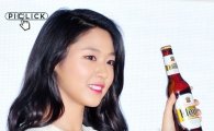 [포토] AOA 설현 '오늘 맥주 한잔 어때요?' (클라우드)
