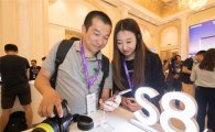 '갤S8' 중국서 골드 색상 출시, 가격은 한국과 비슷(종합)
