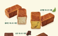 뚜레쥬르, 데니쉬 식빵 등 신제품 5종 출시