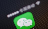 애플과 中 인터넷 공룡들과 갈등 확산…"앱스토어에서 삭제할 것"