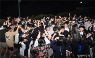 나주 금성고 환경교육 수련회 실시