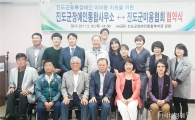 진도군 “장애인 미용 요금 50% 할인 해드려요”