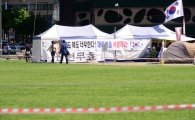 [포토]언제쯤이면