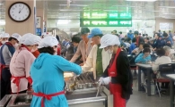 한국공인중개사협회 광주시지부, 급식봉사 활동 실시