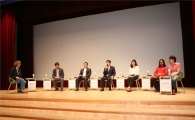 이해식 강동구청장, '전국 마을론 컨퍼런스' 참석 