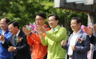 [포토]광주 동구, ‘제22회 동구민의 날’성황