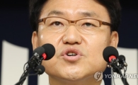 [프로필]'진경준 비위' 조사한 이금로 신임 법무부 차관