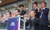 KT, FIFA U-20 월드컵서 5G 기술 선보인다
