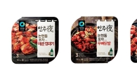 "집에서 즐기는 맛집 안주" 대상 청정원, '안주야' 론칭…HMR 시장 앞장