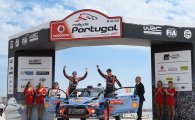 현대차 월드랠리팀, WRC 포르투갈 랠리서 더블 포디움 달성