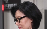[포토]법정 향하는 서미경 
