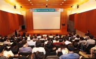 동부증권, '제 3회 동부 GAPS투자대회' 사전설명회 개최