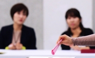 [포토]이화인의 선택은?