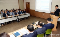 광주시 광산구 ‘광산e지원’구축 보고회 개최