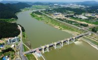 충남, ‘4대강’ 보 상시 개방 환영·생태계 복원 기대