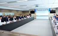 기보, 인천지역 간담회 개최