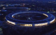 애플 신사옥, UFO 모양의 '애플파크'..재생 에너지로 가동