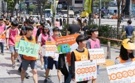 "공중화장실 남녀 분리·안전 시설 설치 급선무"