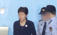 [포토]재판 끝난 박근혜 