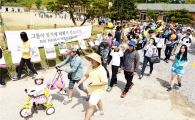 광주시 광산구 5·18광산길 도보순례·윤상원 열사 추모 음악회 27일 개최