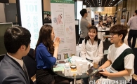 [포토]'스타트업 청년채용 페스티벌'을 찾은 구직자들