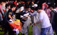 [포토]뒷정리는 기본