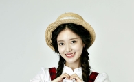 빙그레 요플레의 새얼굴, 배우 이세영 선정…마케팅 박차·1위 굳건히