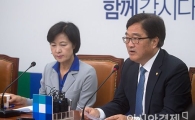 우원식, 구의역 현장 방문 "사고 재발 막기위해 국회가 적극 나설 것"