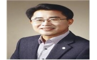 최경환 의원, ‘교통약자 승하차 환경개선’등 법률안 2건 발의