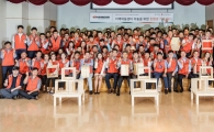 한국타이어, 지역아동센터에 친환경 가구 제작 증정