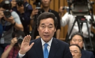 이낙연 “누추한 인생 돌아보겠다” 발언에 네티즌 “겸손의 표상이네요” 화답