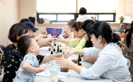 [포토]광주시 동구, ‘부모 취미교실’운영
