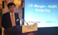 거래소, 홍콩서 한국자본시장 설명회 개최…"지배구조개선 위해 노력"