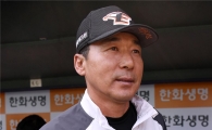[포토]이상군 감독대행, '다시 시작이다'