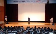정찬민 용인시장 "청년에 희망주는 일자리 많이 만들겠다"