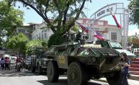 정부, 필리핀 민다나오섬에 특별여행주의보 발령