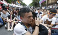 [화제의 사진]아시아 최초 동성결혼 합법화 대만