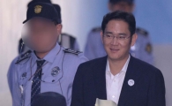 [포토]법정으로 향하는 이재용 삼성전자 부회장 