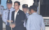삼성 "대통령 친인척 뇌물 사건에서 준 사람 처벌받은적 없다"