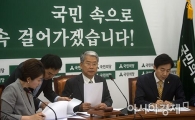 [포토]발언하는 김동철 원내대표