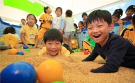 광산우리밀축제 26일 ‘팡파르’