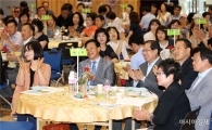 [포토]광주시 북구, 2017 주민예산학교 개최
