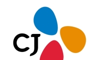 CJ, 성과급 개편…목표 영업익·매출 달성시 5%·10% 추가지급