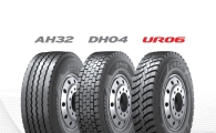 한국타이어, 최첨단 기술 적용한 덤프 트럭용 타이어 3종 출시