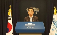 카메라 꺼주세요?… 청와대 ‘셀프공개’ 달라진 까닭