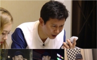 '발칙한 동거' 유라·김민종·김구라, 한밤중에 맥주 파티